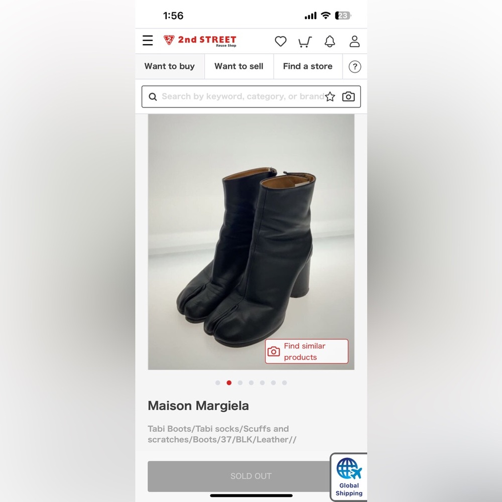 Margiela Tabis